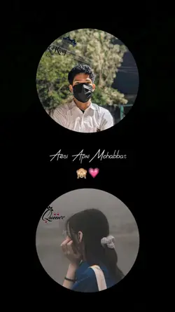 Yesi Apni Mohabat
