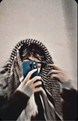 من دنیا