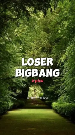 LOSER - BIGBANG