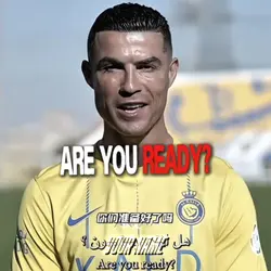 RONALDO READY