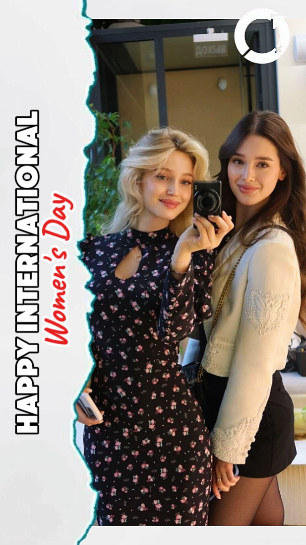 Mulheres Internacionais 