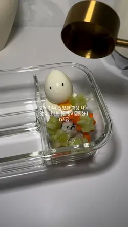 요청 많았던 영상 나눔
