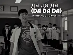 да да да da da da