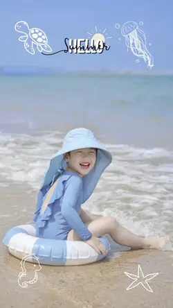 Hello Summer