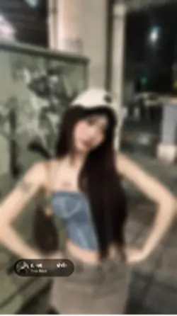 เบลออออ
