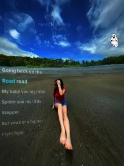 star song 