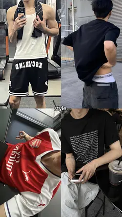 baby i like ur style