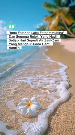 Bismillah
