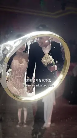 Wedding Trend 