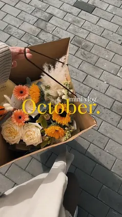 October Dump