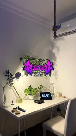 NO MIROR AY DENGARKA