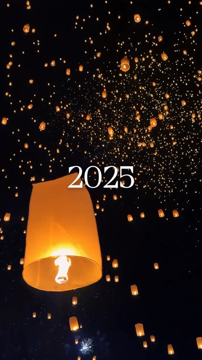 THE 2025 SEASON