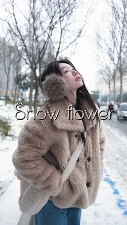 Snow flower
