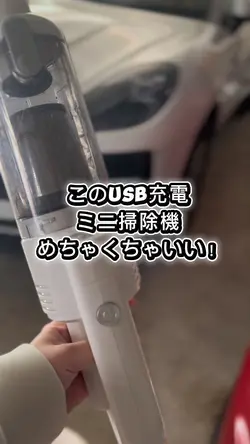 商品紹介テンプレ