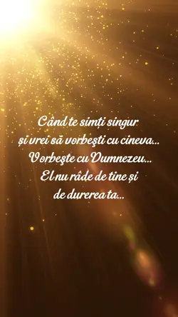 Singurătate 