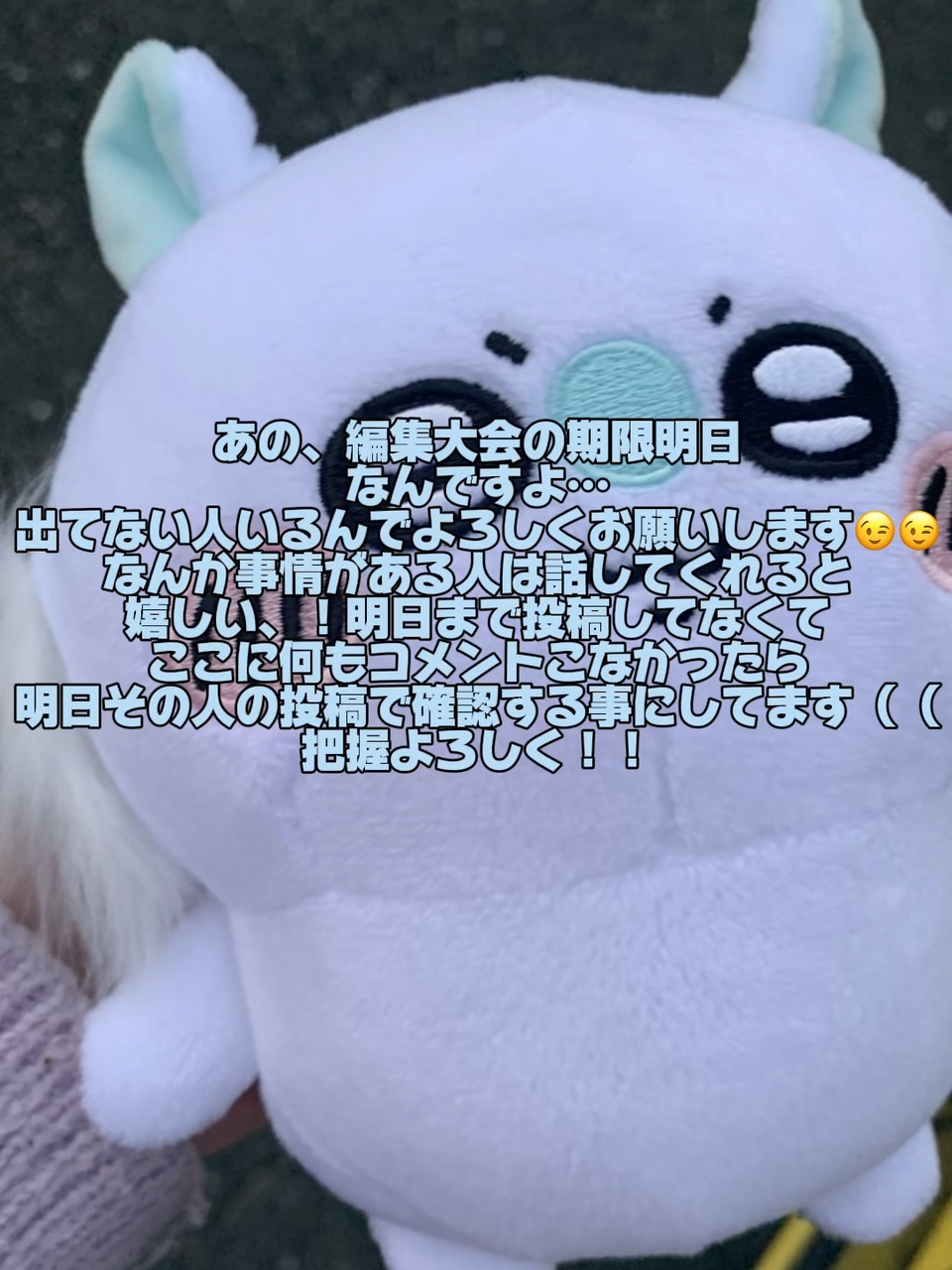 なんとなくの実写すぎて（（