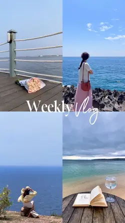 Weekly vlog