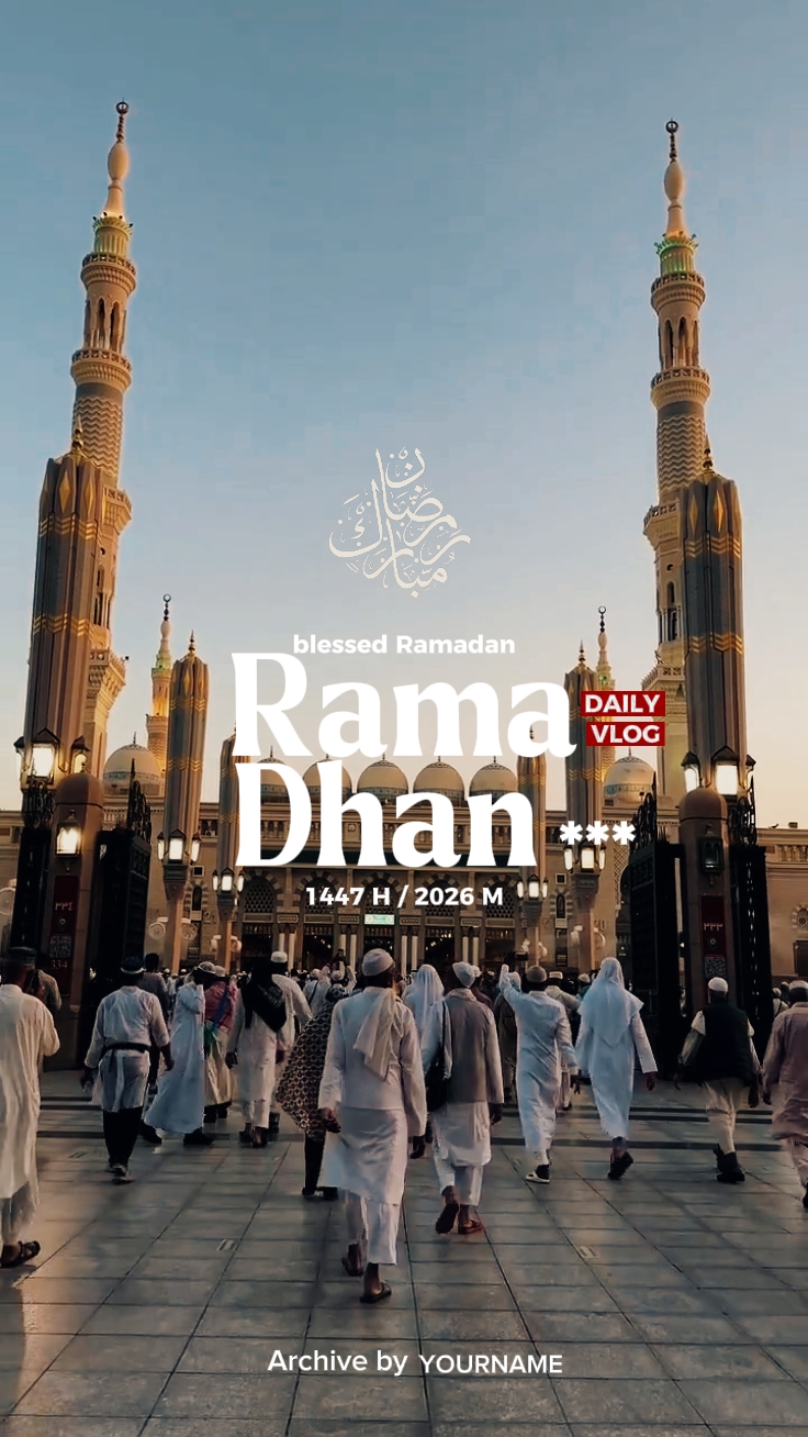 RAMADHAN YANG DIBERKATI
