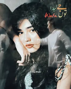 trending jy tu labda