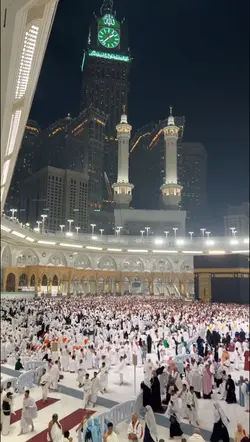 Masjidil Haram