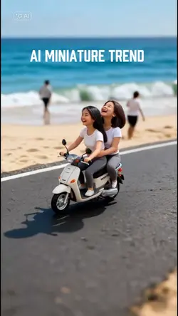Ai Miniature Trend 