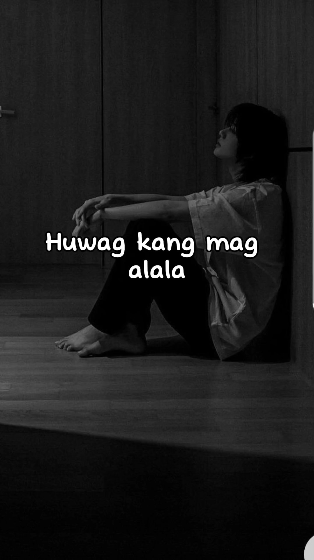 Hindi na mangungulit