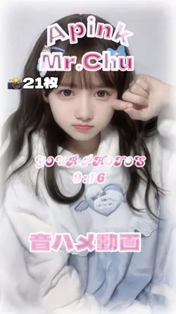Mr.Chu👶🏻🎀💕
