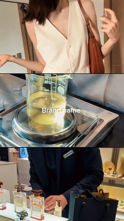 Perfume