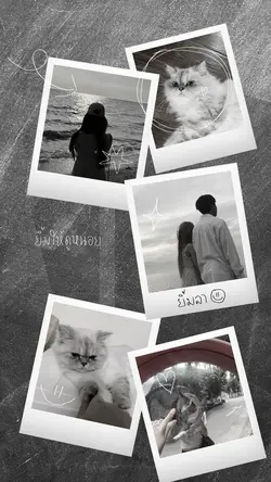 ยิ้มให้ดูหน่อยแล้วค่อยไป :)