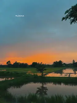 Kahel na langit