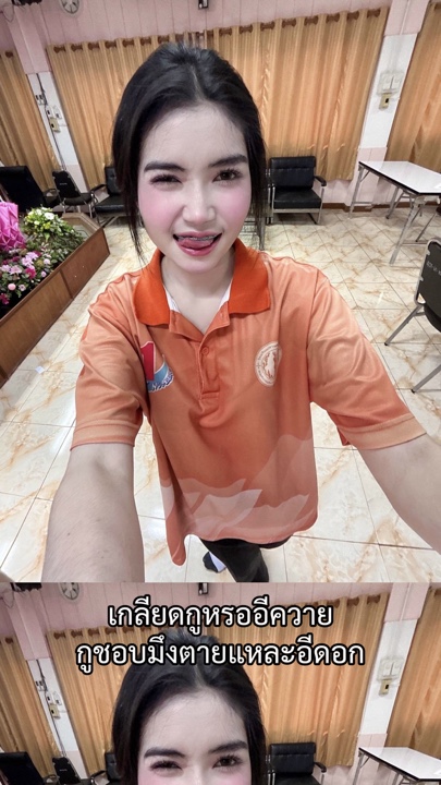 ..