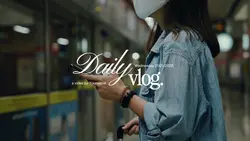 daily vlog. 