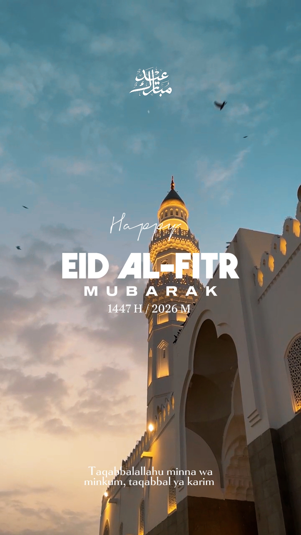 EID AL-FITR 2026 