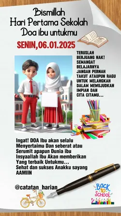 Hari pertama sklh