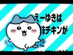 水色ver.🩵