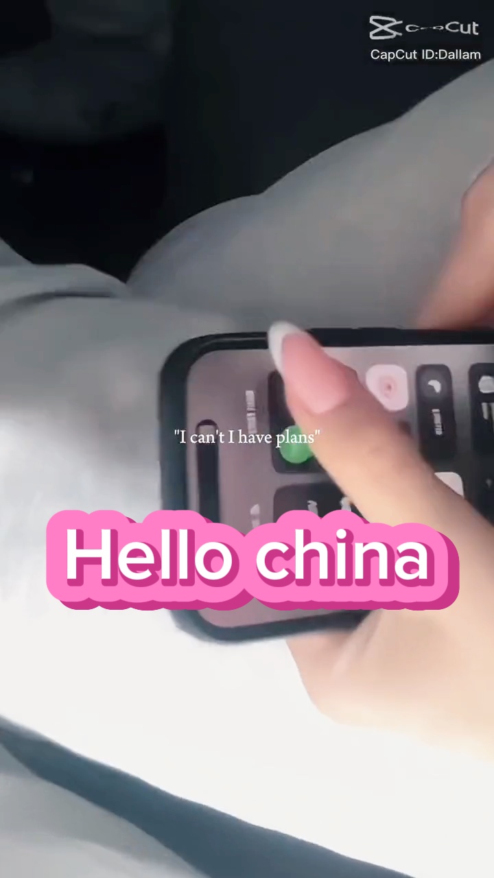Hello China 