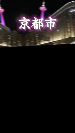 【再掲】3都市戦!色んな比較に使えます!