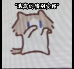 落泪l转场