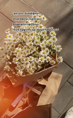 🌷