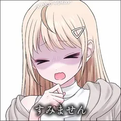 すみませんショートケーキはどこですか！？