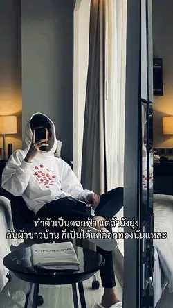 แบบเลื่อนข้างง😉✅