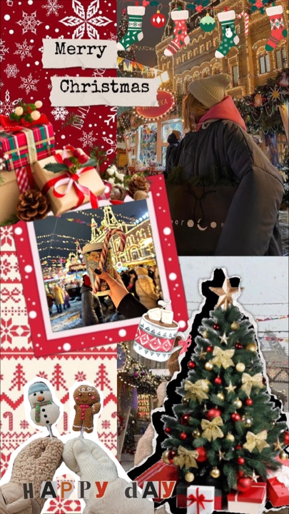 Viaje de Navidad