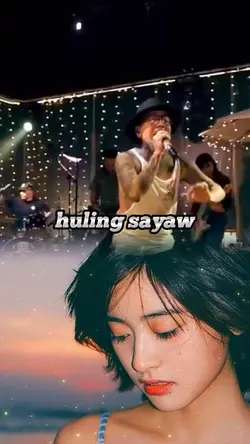 huling sayaw