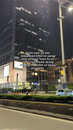 kaya ko to