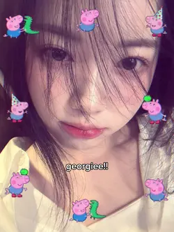 georgiee,richard,din