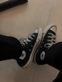 fame is a gun lyrics