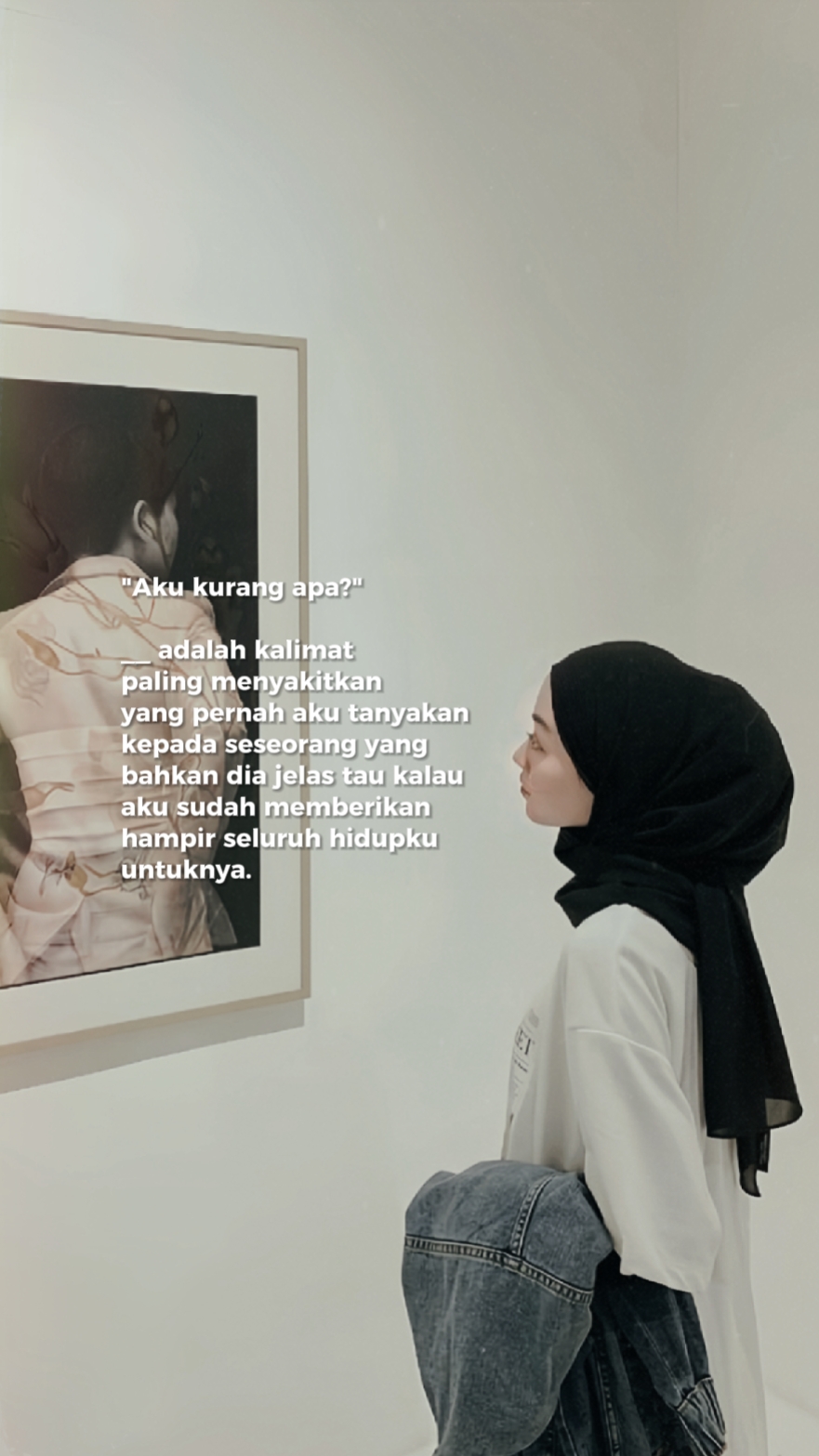 인용 이야기 