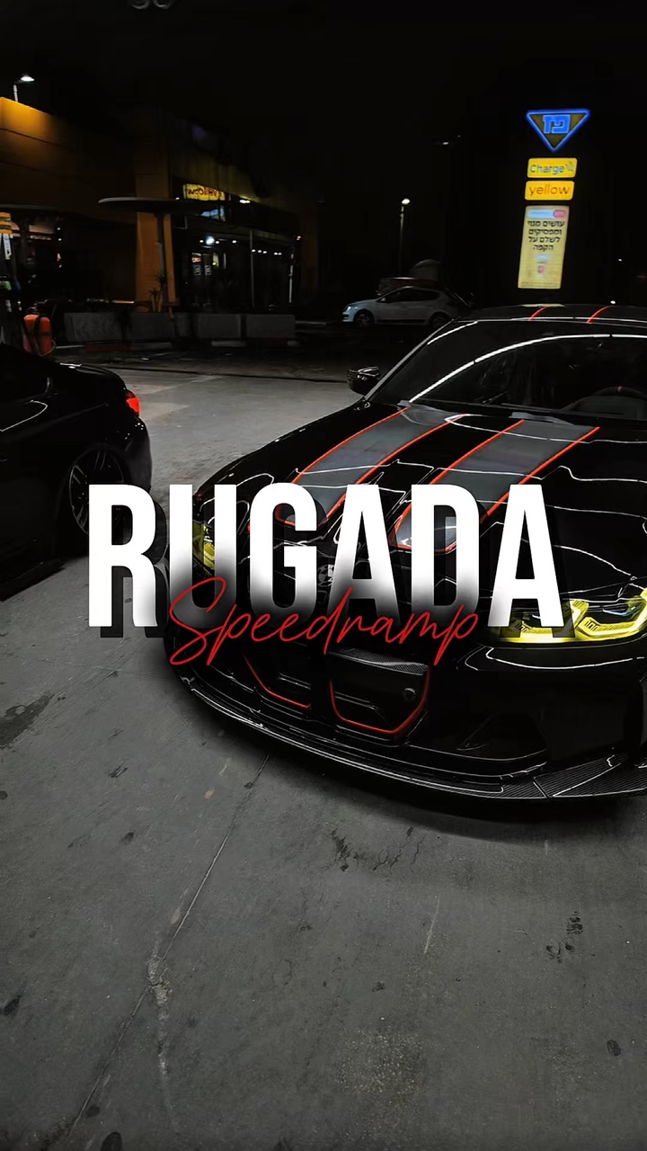 Speedramp Rugada