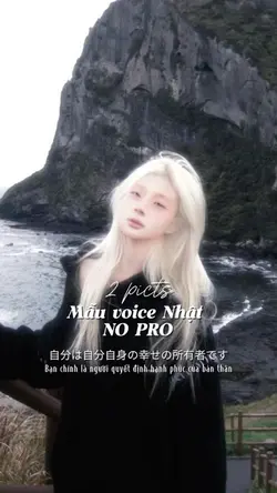 Mẫu voice Nhật free