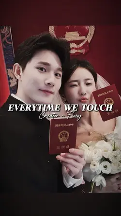 Everytime We Touch